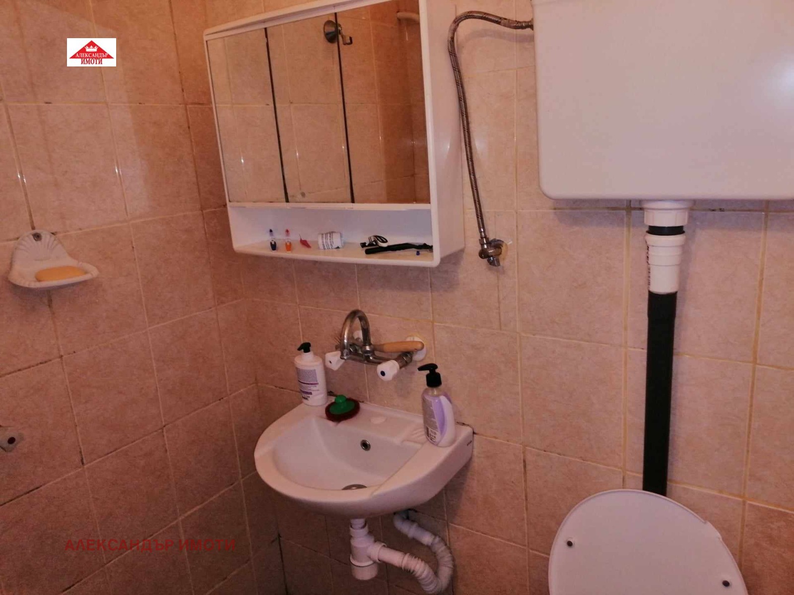 ������� 2-����� | Imot.bg � ����������� 16