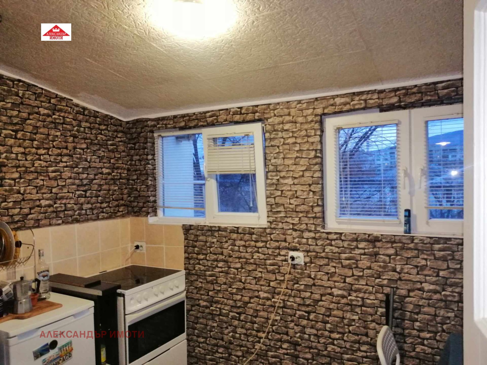 ������� 2-����� | Imot.bg � ����������� 10