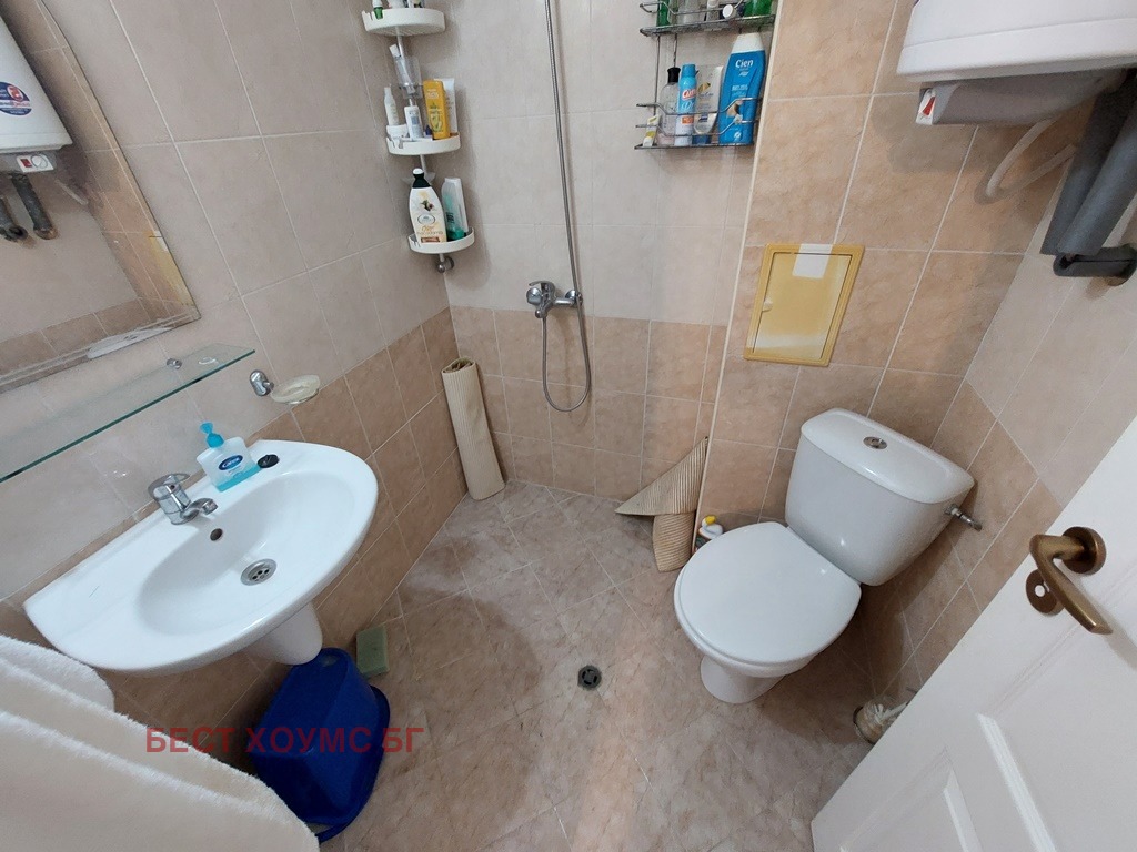 ������� 3-����� | Imot.bg � ����������� 14