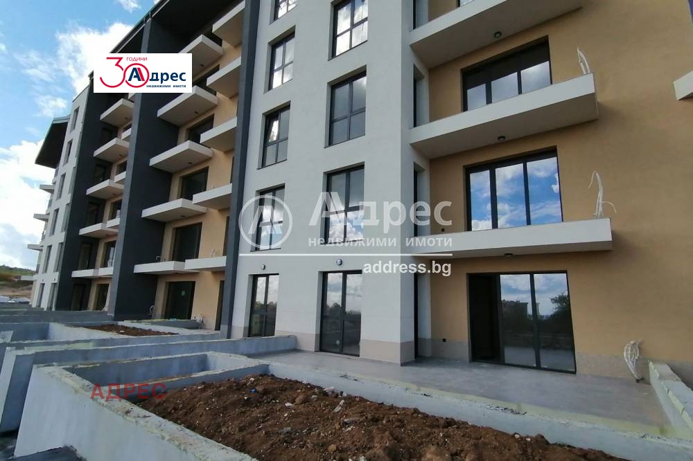 Продава 3-СТАЕН | Imot.bg — изображение 1