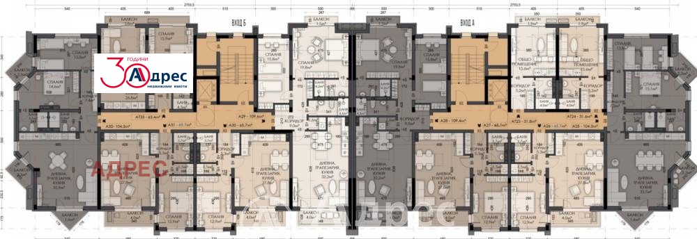 Продава 3-СТАЕН | Imot.bg — изображение 3