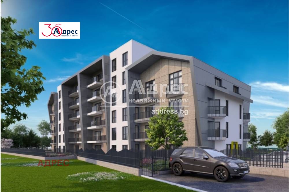 Продава 3-СТАЕН | Imot.bg — изображение 11