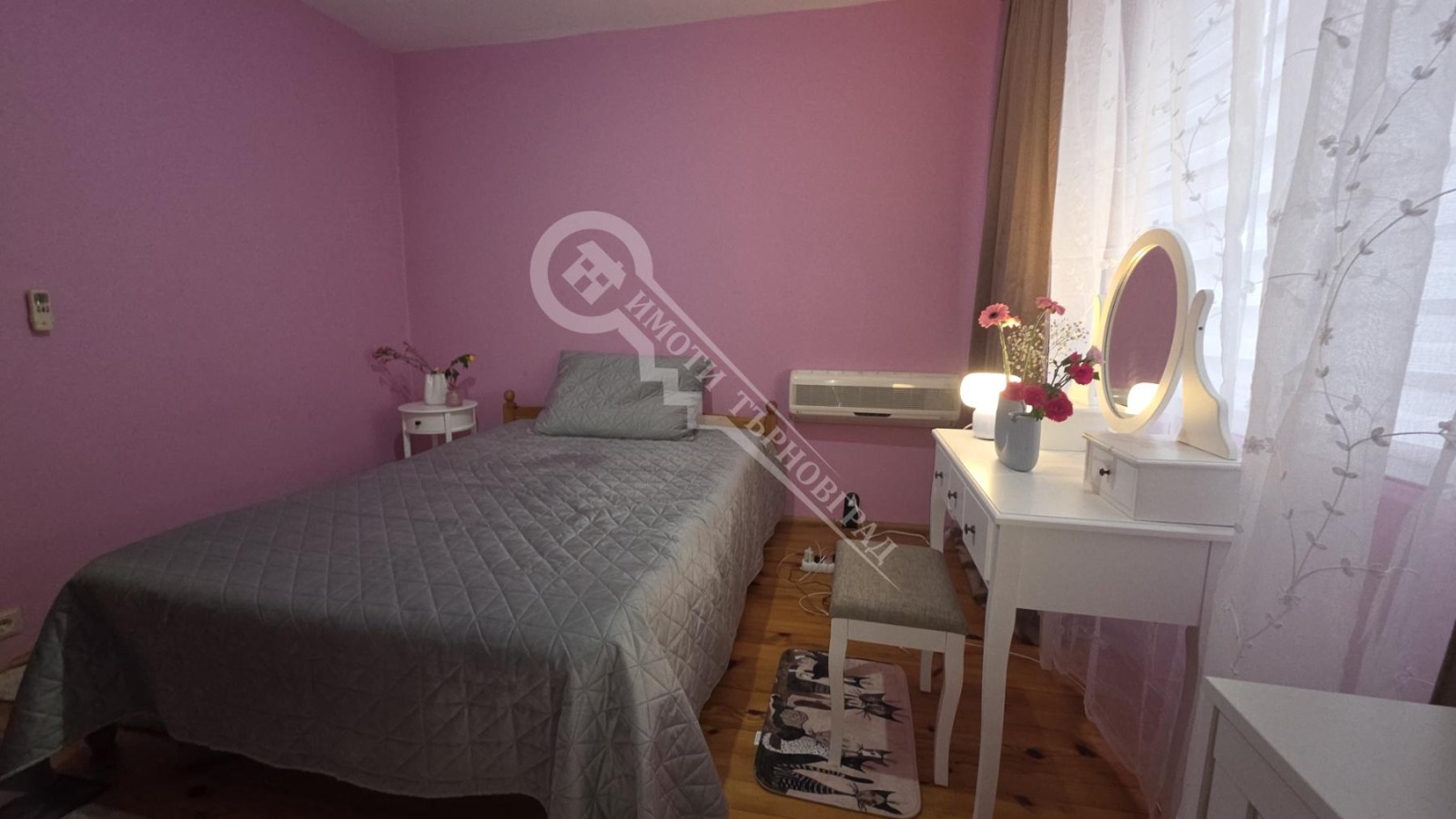 ������� 3-����� | Imot.bg � ����������� 3