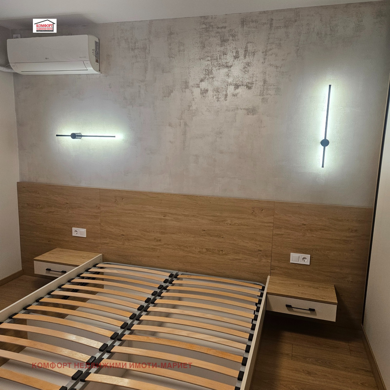 ������� 3-����� | Imot.bg � ����������� 14