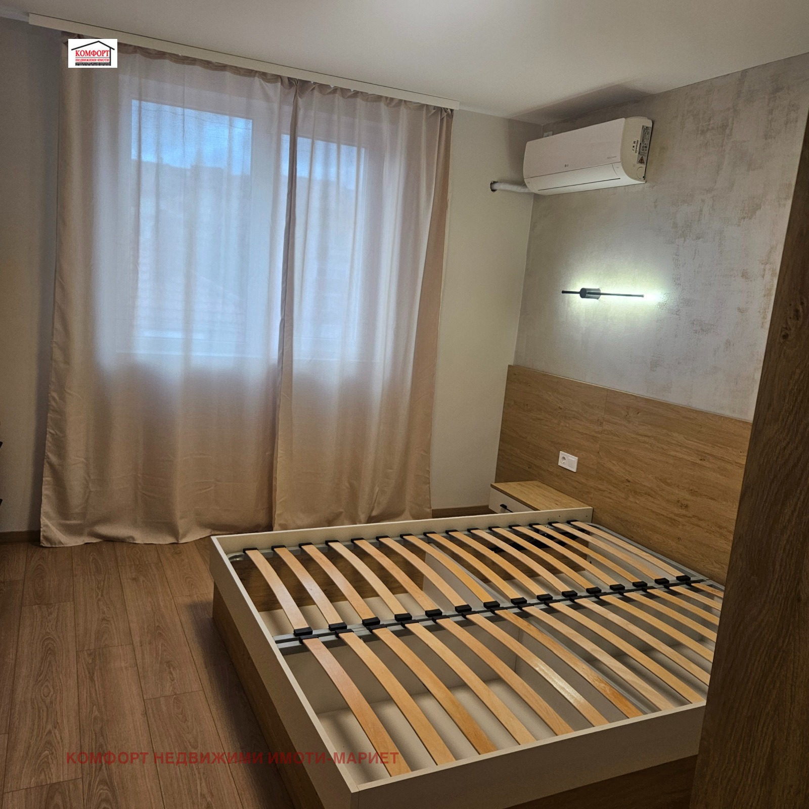 ������� 3-����� | Imot.bg � ����������� 15