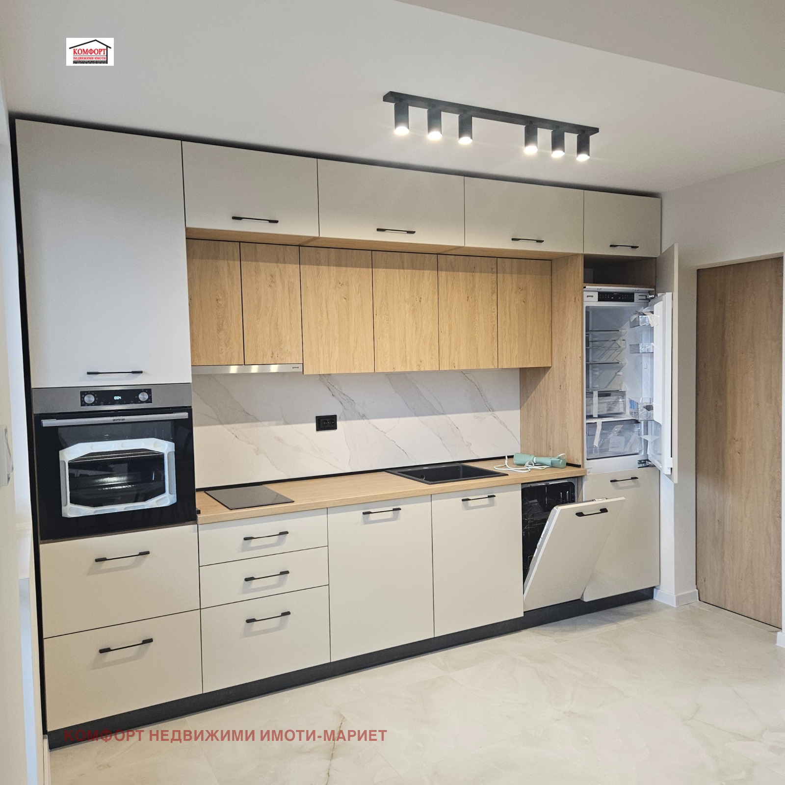 ������� 3-����� | Imot.bg � ����������� 1