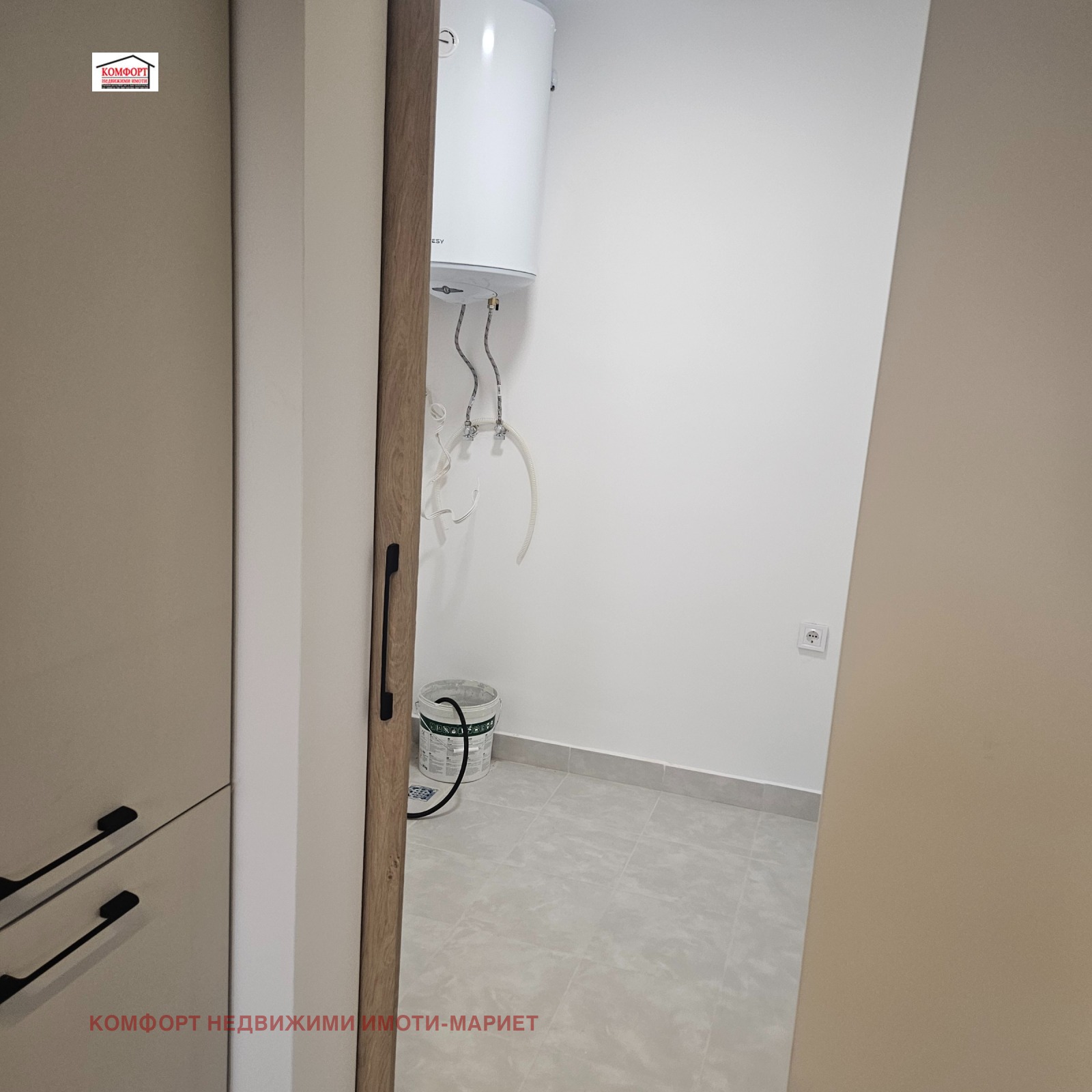 ������� 3-����� | Imot.bg � ����������� 6