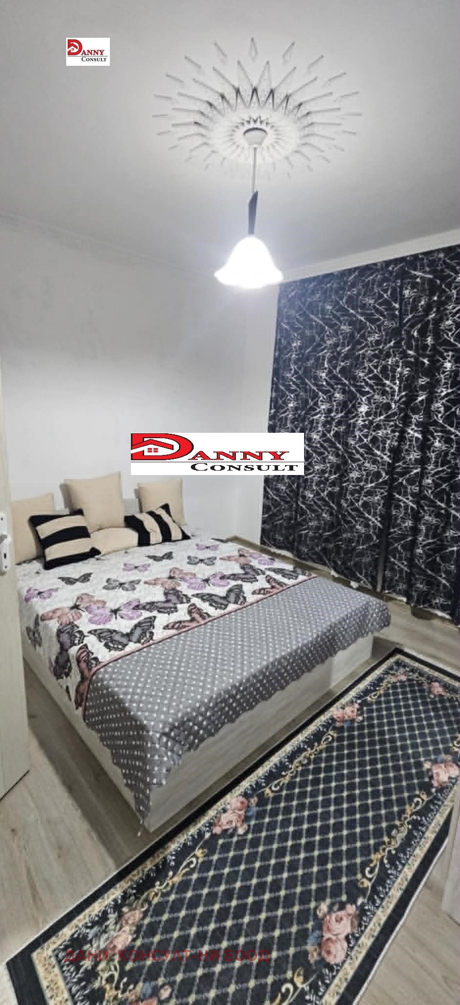 ������� 3-����� | Imot.bg � ����������� 1