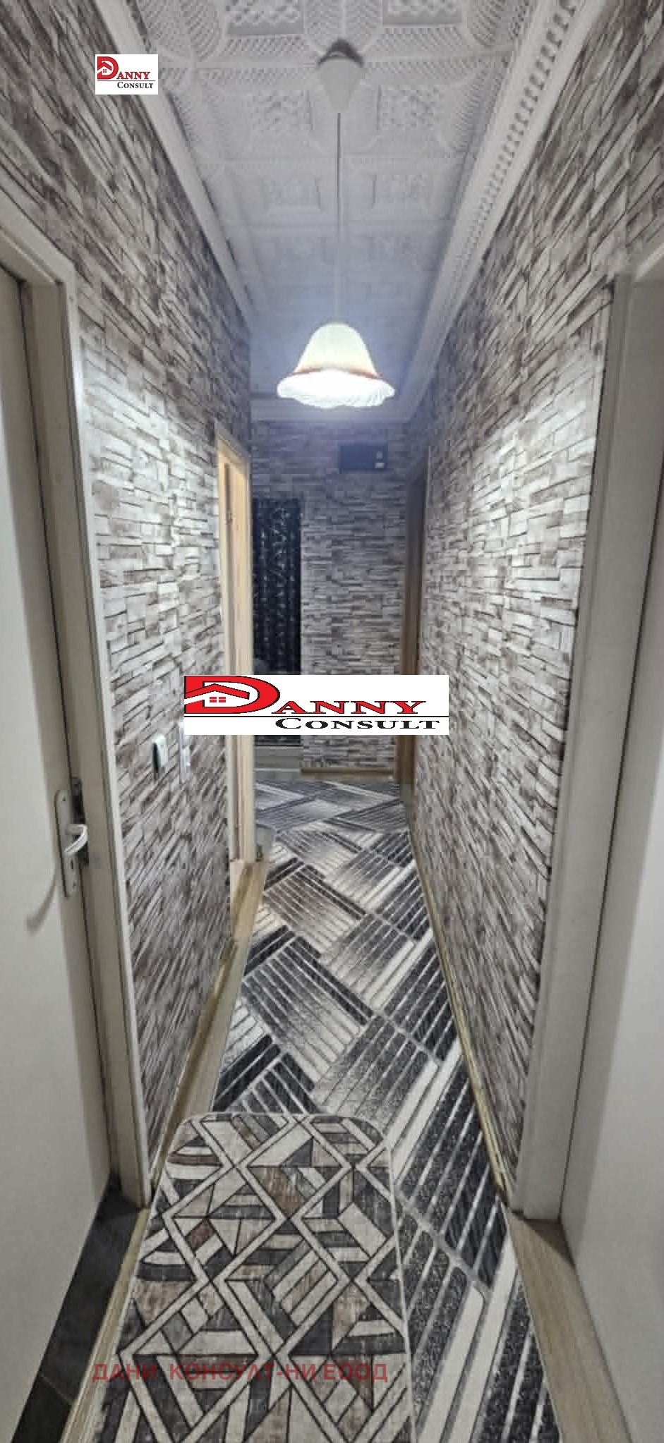 ������� 3-����� | Imot.bg � ����������� 7