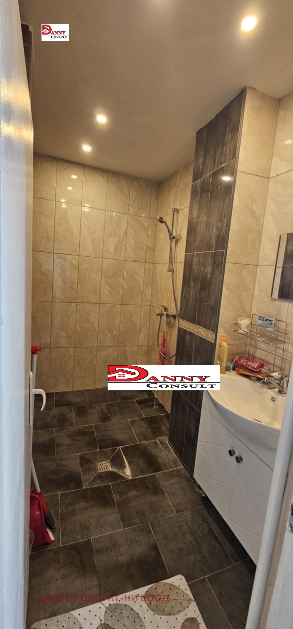 ������� 3-����� | Imot.bg � ����������� 9