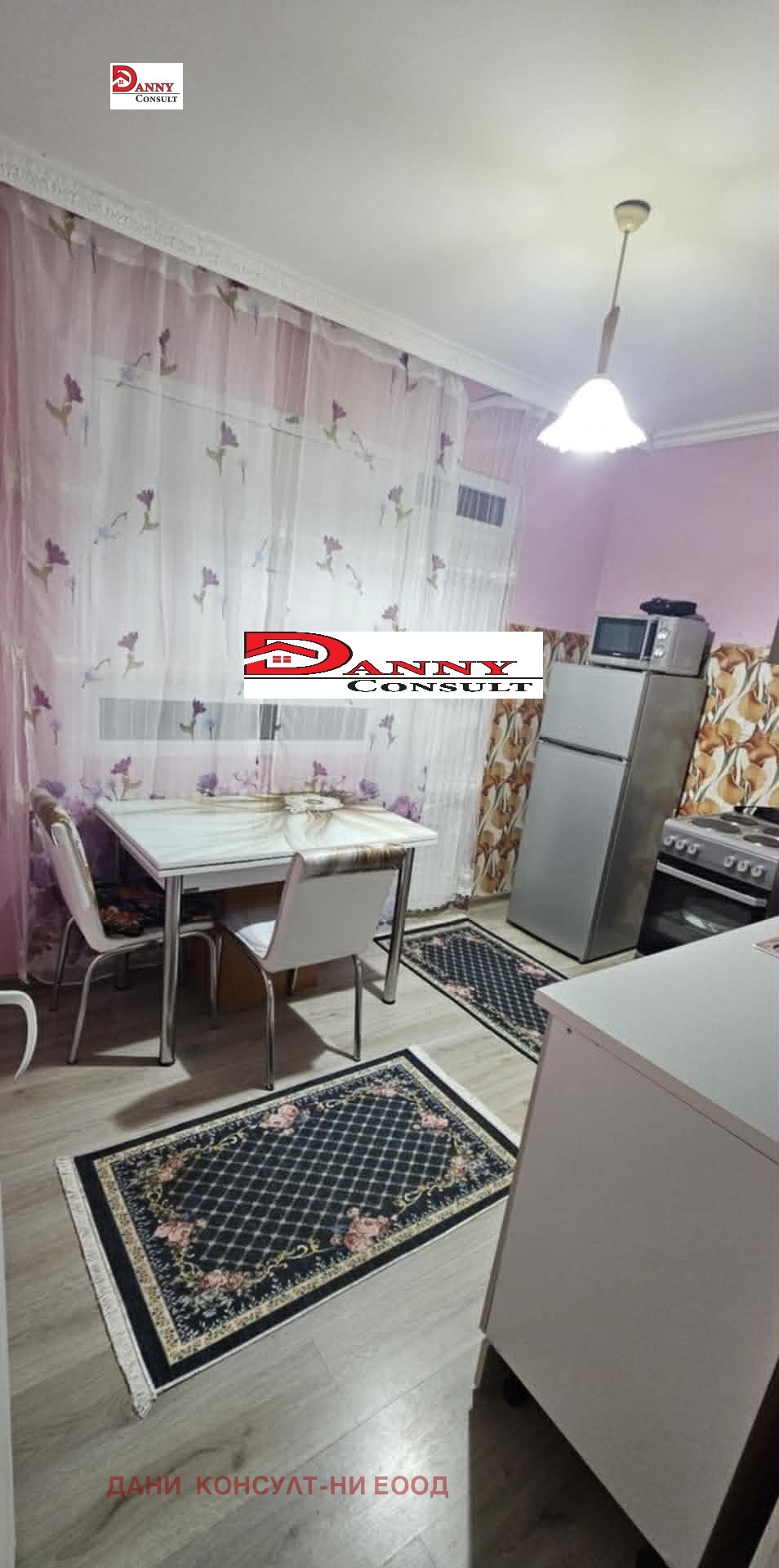 ������� 3-����� | Imot.bg � ����������� 6