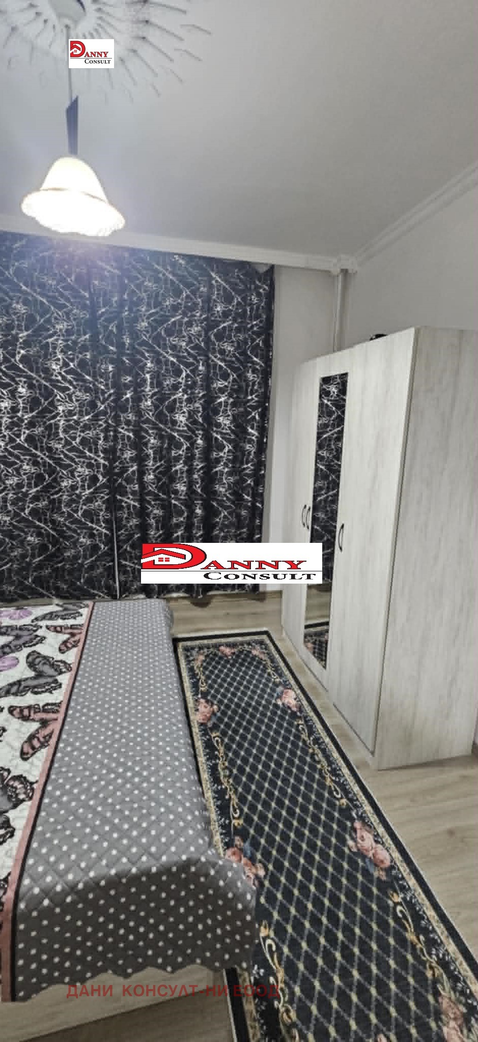 ������� 3-����� | Imot.bg � ����������� 2