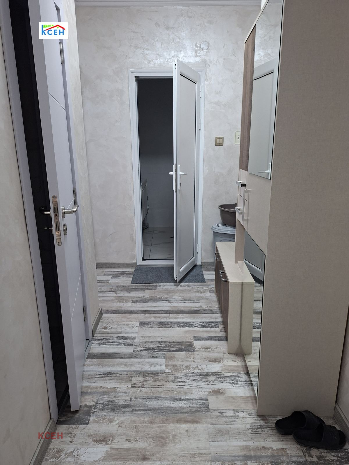 ������� 3-����� | Imot.bg � ����������� 4