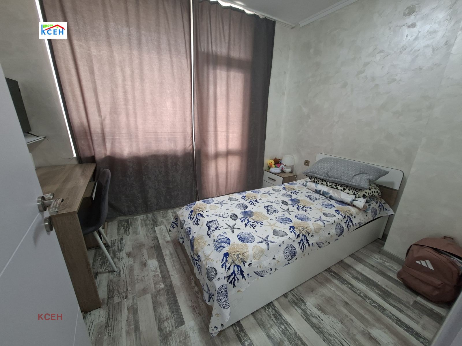 ������� 3-����� | Imot.bg � ����������� 6