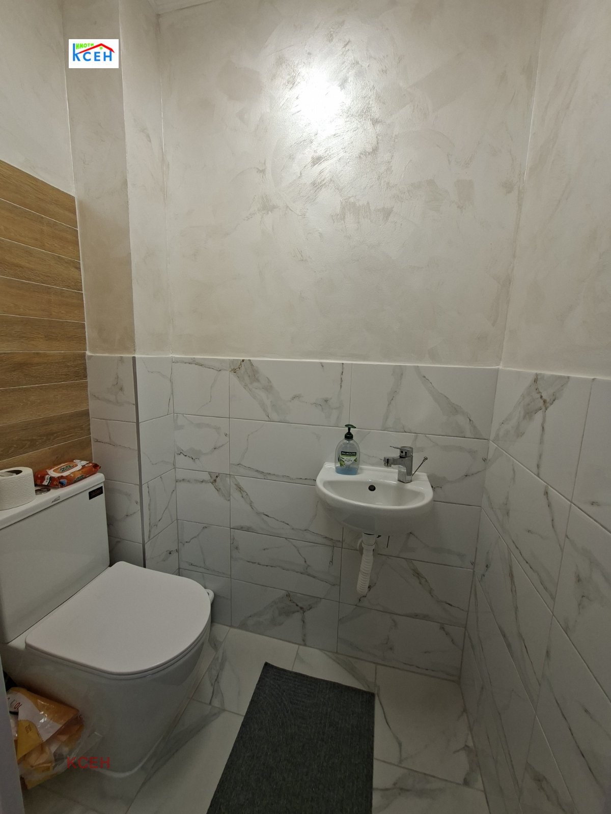 ������� 3-����� | Imot.bg � ����������� 10