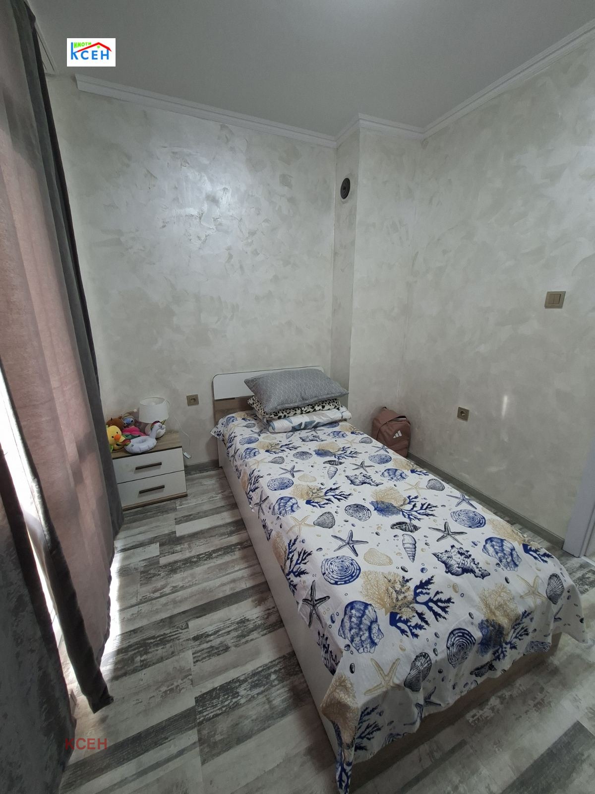 ������� 3-����� | Imot.bg � ����������� 5