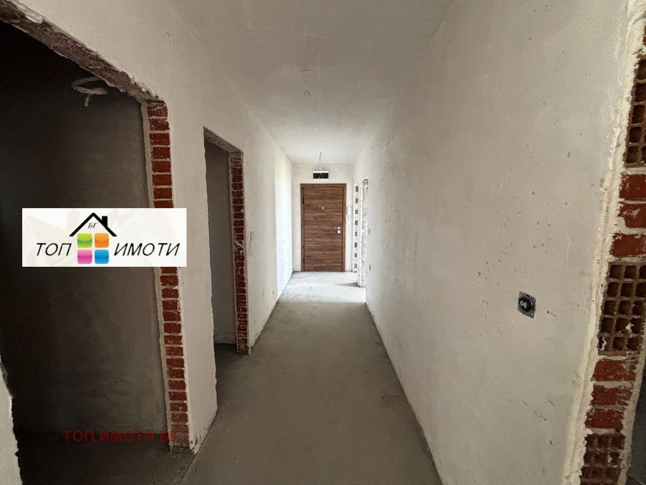 ������� 4-����� | Imot.bg � ����������� 8