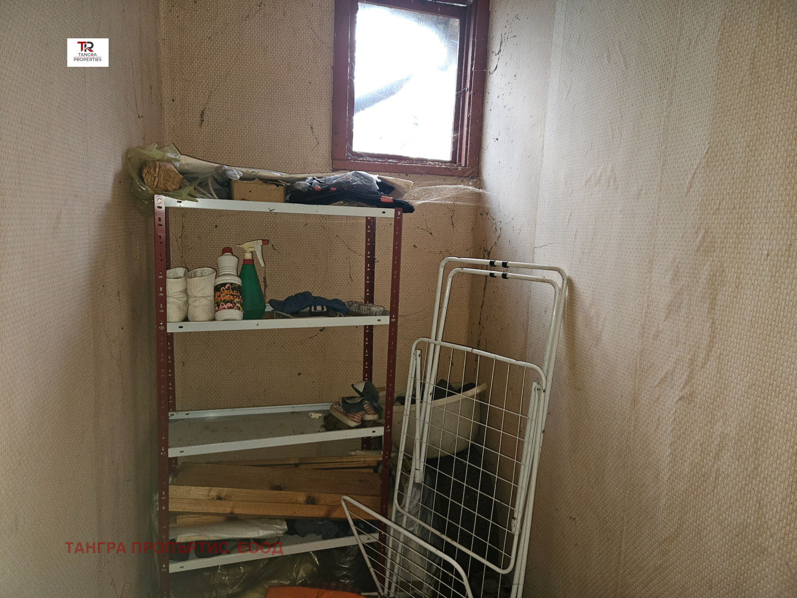 ������� ���� | Imot.bg � ����������� 8