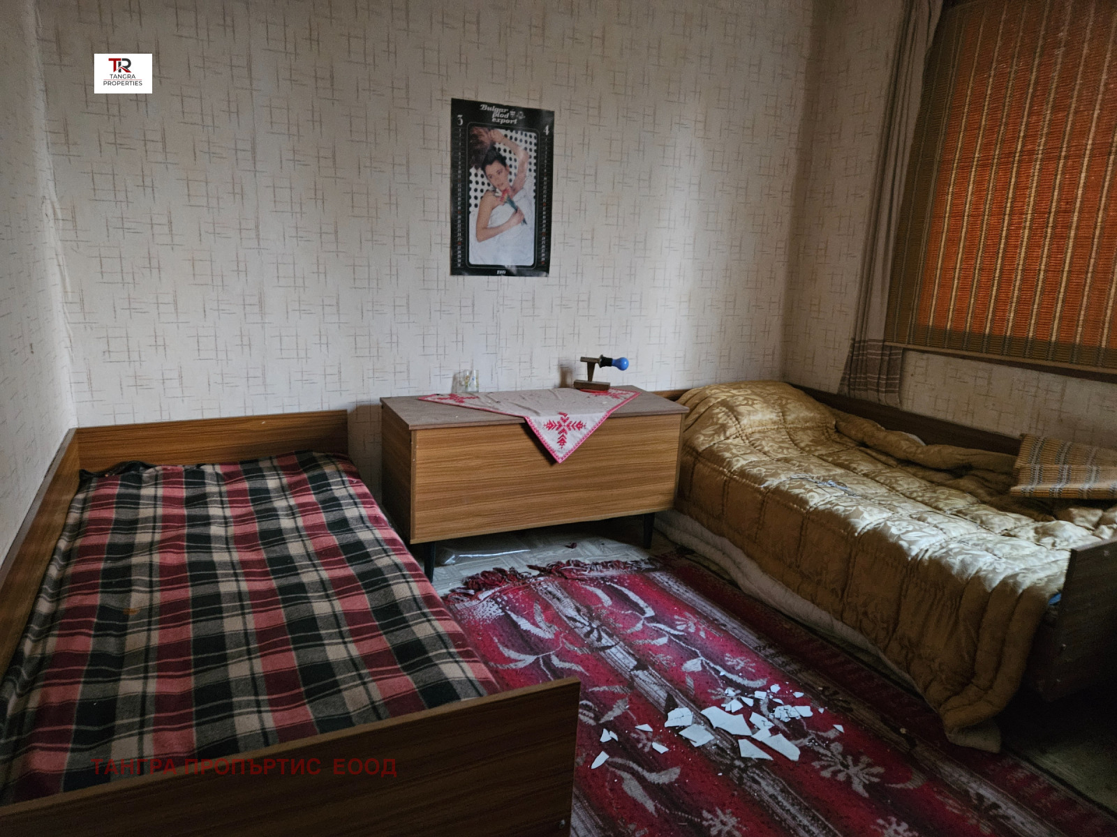 ������� ���� | Imot.bg � ����������� 9