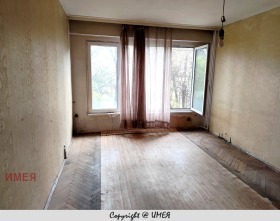 Studio Ljulin 2, Sofia
