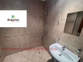 ������� 1-����� | Imot.bg � ����� ������ 9