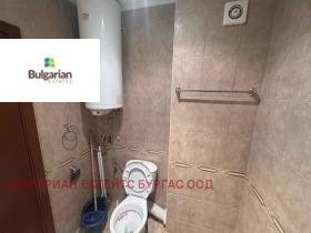 ������� 1-����� | Imot.bg � ����� ������ 10