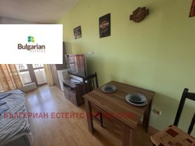 ������� 1-����� | Imot.bg � ����� ������ 3