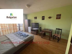 ������� 1-����� | Imot.bg � ����� ������ 6