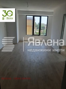  2- | Imot.bg    5