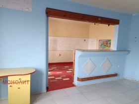 For Sale 1 bedroom