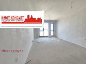 1 quarto Hristo Smirnenski, Plovdiv