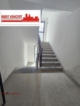  2- | Imot.bg    3