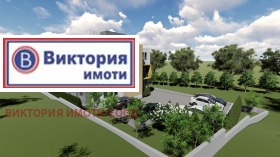  2- | Imot.bg    5