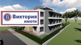  2- | Imot.bg    3