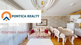 ������� 2-����� | Imot.bg � ����� ������ 7