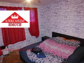 ������� 2-����� | Imot.bg � ����� ������ 12