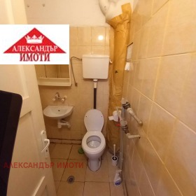 ������� 2-����� | Imot.bg � ����� ������ 4