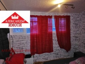 ������� 2-����� | Imot.bg � ����� ������ 13