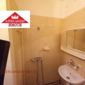 ������� 2-����� | Imot.bg � ����� ������ 8