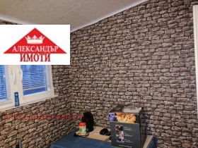 ������� 2-����� | Imot.bg � ����� ������ 14