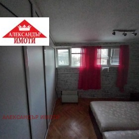 ����� ������� 2-�����,���� �����, ������� ����