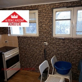 ������� 2-����� | Imot.bg � ����� ������ 7