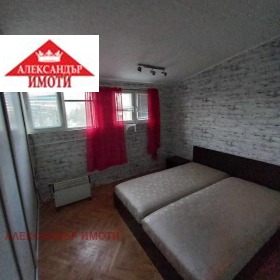 ������� 2-����� | Imot.bg � ����� ������ 3