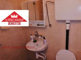 ������� 2-����� | Imot.bg � ����� ������ 16