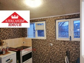 ������� 2-����� | Imot.bg � ����� ������ 10