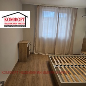 ������� 3-����� | Imot.bg � ����� ������ 16