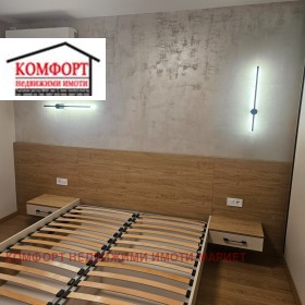 ������� 3-����� | Imot.bg � ����� ������ 14