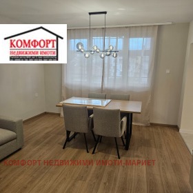 ������� 3-����� | Imot.bg � ����� ������ 5