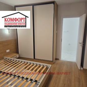 ������� 3-����� | Imot.bg � ����� ������ 17