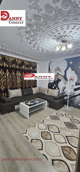 ������� 3-����� | Imot.bg � ����� ������ 3
